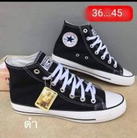 Converse คอนเวิร์สหุ้มข้อ รองเท้าผ้าใบ ใส่ได้ทั้งหญิงและชาย มีไซส์36-45(สีดำ) พร้อมส่ง