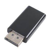 【☂】 C&amp;T e-Mart Display Port DP Male To HDMI Female Adapter Converter Adapter สำหรับ HDTV 2Y