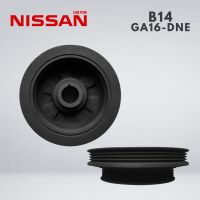 มู่เลย์หน้าเครื่อง มู่เลย์ข้อเหวี่ยง NISSAN B14 GA16-DNE มู่เลย์ นิสสัน บี14 ของไต้หวัน อะไหล่ ราคาส่ง ราคาถูก