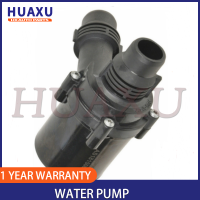 64116907811 Auto Water Pump For BMW 5 6 7 Series X5 E53 Land Rover Car