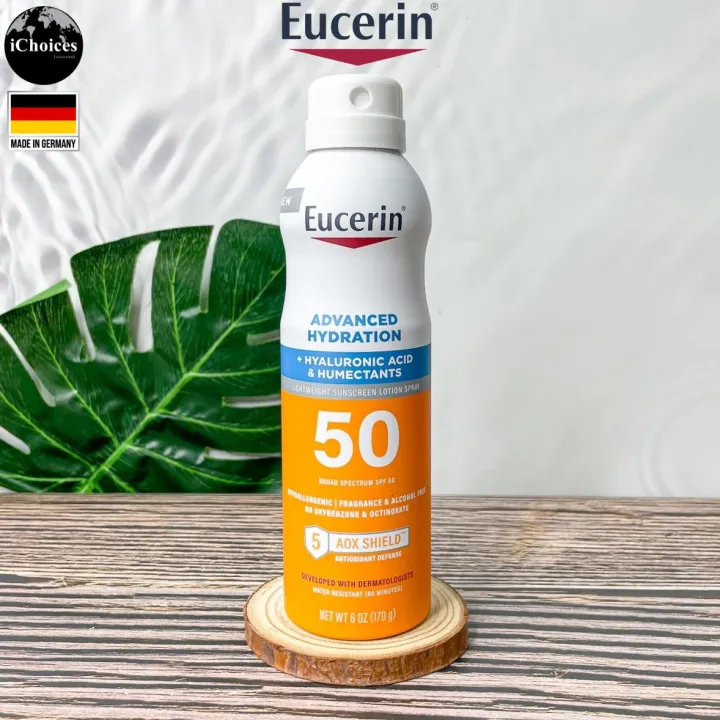 [Eucerin] Advanced Hydration Hyaluronic Acid + Humectants SPF 50