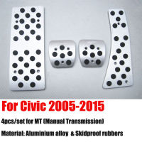 For Honda Civic 2005-2020 LHD Aluminum Pads Pedal Set Gas Accelerator Brake Footrest AT MT Car Accessories Need drilling