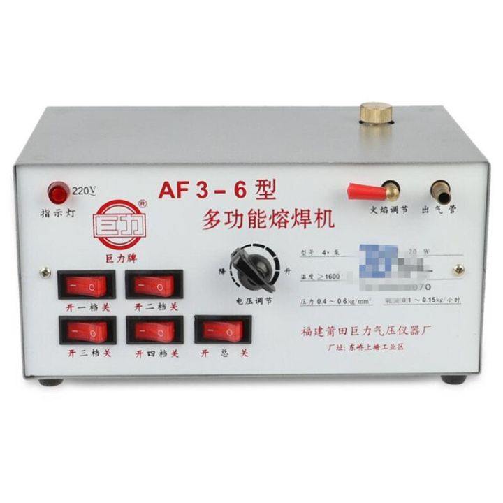 เครื่องเชื่อมไฟฟ้า-af3-6ชนิดสี่ความเร็ว-เครื่องเชื่อมเดี่ยวเครื่องเชื่อมโลหะเครื่องประดับสำหรับซ่อมงานเชื่อมหลอม