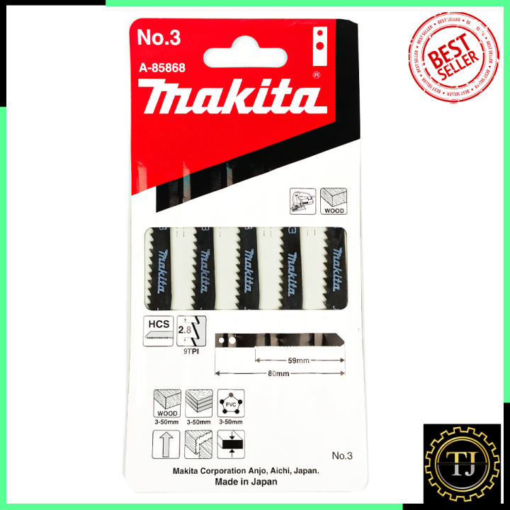 makita-ใบจิ๊กซอ-no-3-สำหรับตัดไม้ทั่วไป-รหัส-a-85868-5ใบ-แผง