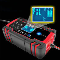 1224V 8A Full Automatic Car Battery Charger Lead Acid Battery Car Battery Charger Touch Screen Pulse Repair LCD Battery