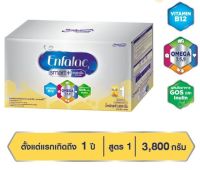 Enfalac Smart+ (1) เอนฟาแลค สมาร์ทพลัส สูตร 1 ขนาด3,800กรัม #Enfa