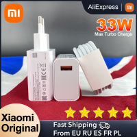 Original Xiao Mi 33W Fast Charger EU 55W Turbo Charge 6A Type C ข้อมูลสาย Redmi หมายเหตุ9 POCO X3 Nfc Mi 10 9T Pro หมายเหตุ10 K20 K30