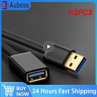 Kabel ekstensi Kebiss USB3.0 untuk TV pintar kabel USB ke USB kabel Data ekstensi USB 3.0 2.0 1/2 buah