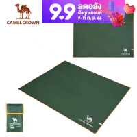 CAMELCROWN เสื่อตั้งแคมป์พับได้,ผ้าห่มใช้กลางแจ้งชายหาดแผ่นกันน้ำสำหรับเดินทางขนาด250*210ซม.