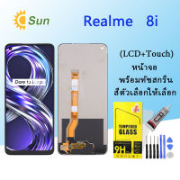 For หน้าจอ Realme 8i LCD Display​ จอ+ทัส  Realme 8i