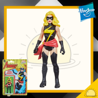 Carol Danvers : Marvel Legends The Avengers Earths Mightiest Heroes Recollection Retro Kenner 3.75 นิ้ว ของเล่นของสะสม