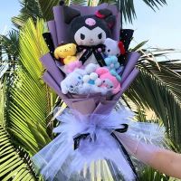 Sanrio Kuromi My Melody Cinnamoroll BUSH Bouquet นุ่มวันวาเลนไทน์ตุ๊กตามือคริสต์มาสของเล่นจบการศึกษา Kawali วันเกิด