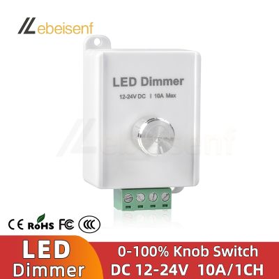 ♛◙ New Mini LED Knob Dimmer DC 12V 24V 10A 1 Channel Lighting Controller Metal Rotary for Indoor LED COB Single Color Lamp Strip