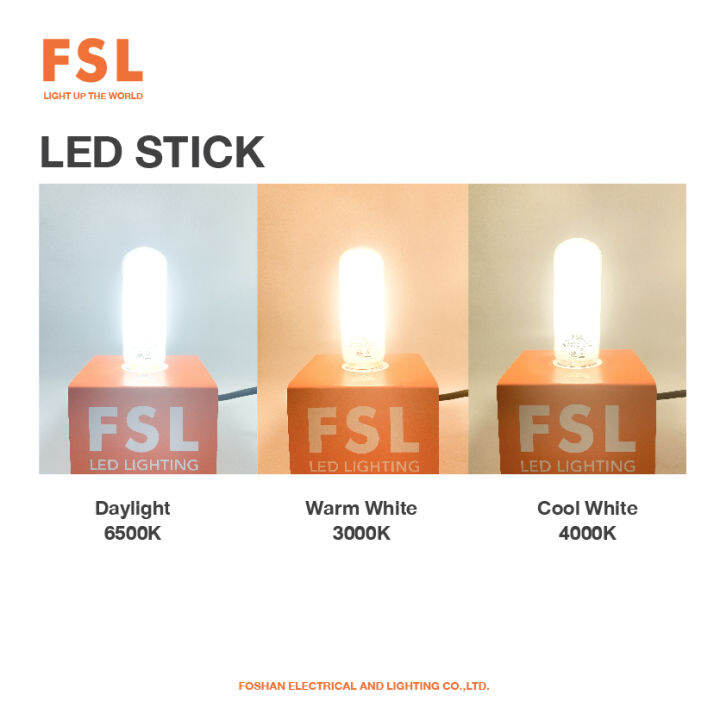 หลอดไฟ-แอล-อี-ดี-led-stick-7w-ยี่ห้อ-fsl