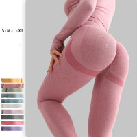 Women Gym Yoga Seamless Pants Outdoor Sports Clothes Stretchy High Waist Athletic Exercise Fitness Leggings Activewear Pants New