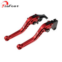 Fit For KAWASAKI ZH2 2020-2023 Short Brake Clutch Levers KAWASAKI Z H2 Motorcycle CNC Accessories Adjustable Handle Set