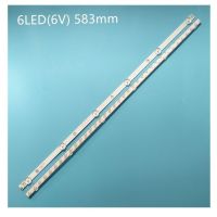 2Piecelot LED backlight strip 6 lamp for 32inch K320WDC1 A2 4708-K32WDC-A2113N01 583MM TX-32ER250ZZ K320WDC2B 6V 100NEW