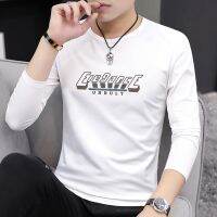 [COD] new mens long-sleeved t-shirt trendy brand T-shirt Korean version top plus size autumn bottoming