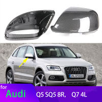 คุณภาพสูงฝาครอบกระจกรถด้านข้างกระจกมองหลังสำหรับ Audi Q5 SQ5 08-17, 8R Q7 4L 10-15เปลี่ยน