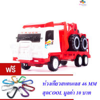 ND THAILAND ของเล่นเด็ก รถเทรลเลอร์ บรรทุกรถก่อสร้าง SUPPER POWER TRUCK SERIES NO.EF565-10