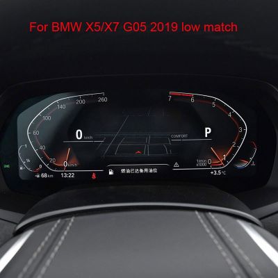 huawe Car Screen Protector For BMW X5/X7 G05 2019 2020 LCD Instrument Panel Display Screen Tempered Glass Protector Film