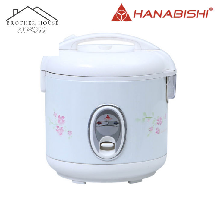 Hanabishi Rice Cooker Jar type 1.0 Liter 5 cups 3in1 function (rice