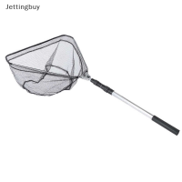 Jettingbuy】เสายืดหดได้ตาข่ายพับได้ค้ำยันอัลลอย150CM อลูมินัม,เซลแฟลชสำหรับตกปลาคาร์พ