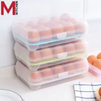 M KITCHEN กล่องใส่ไข่ 15 ช่อง พร้อมฝาปิด 25x15.5x 7cm กล่องเก็บไข่ ที่เก็บไข่ ถาดใส่ไข่ ที่ใส่ไข่ กล่องใส่ไข่ไก่ Egg tray with lid A708