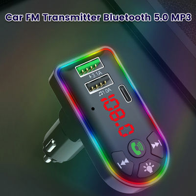 เครื่องเล่น MP3ในรถยนต์เครื่องส่งสัญญาณ FM 5.0บลูทูธ1A เครื่องชาร์จ USB และ QC3.1A อินเตอร์เฟซเครื่องเปลี่ยนเสียง FM ไร้สายสำหรับรถยนต์เครื่องเล่น MP3สองเครื่องชาร์จ USB สำหรับเครื่องเปลี่ยนเสียง FM ไร้สายรถ