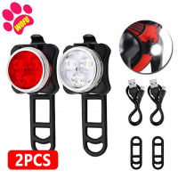 WOFUWOFU Dog Safety Light， Led Light 4 Modes USB Rechargeable Dogs Light LED Outdoor Night for High Performance Safety Light