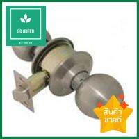 ลูกบิดห้องน้ำ SOLO C531 BK-SS หัวกลม สีสเตนเลสSOLO C531 BK-SS STAINLESS STEEL BATHROOM KNOB **ราคารวม Vat แล้วค่ะ ไม่มีบวกเพิ่ม**