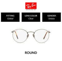 RAY-BAN VISTA ROUND - RX8247V 1223 -Eyeglasses