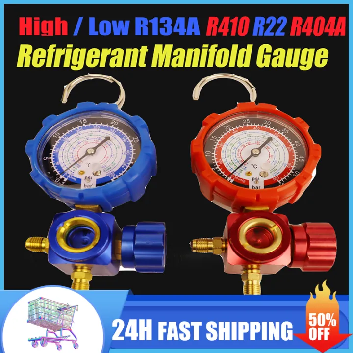 [IN STOCK] Single Aircon Manifold Gauge High Side Low Side Air
