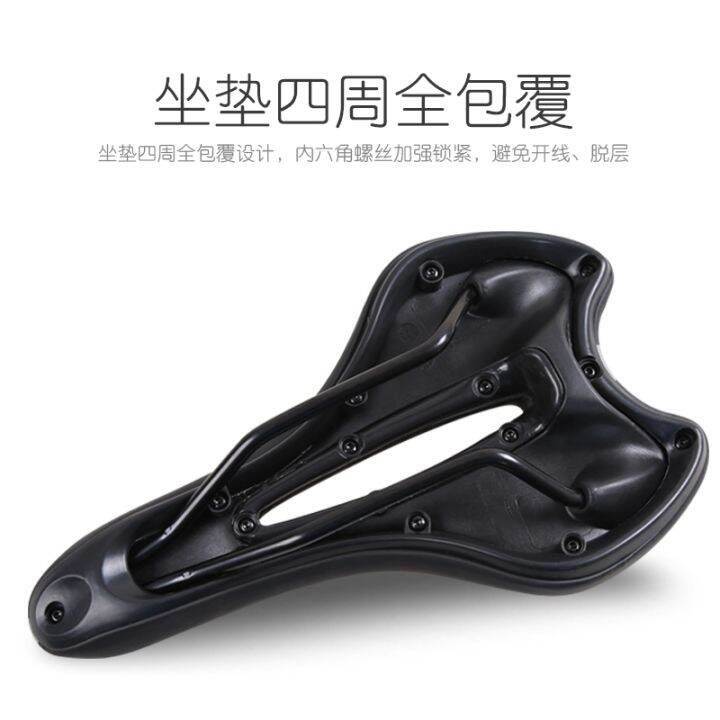 cushion-thickening-silica-gel-saddle-comfortable-seat-glance-super-soft-elastic-bicycle