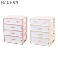 Hanhan Underwear Storage Cabinet  Classification Design Underwear Organizer 4 Layer Grid Compartment Stable Top Space  for Socks for Bras fg