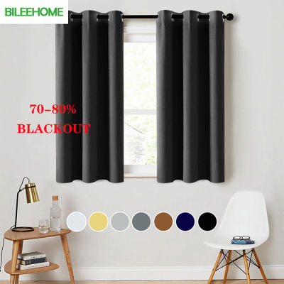 1Panel Blackout Short Curtains for Living Room Bedroom Curtains for Kitchen Solid Curtains for the Room Window Treatments Drapes
