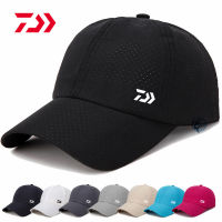 [hot]2023 DAIWA Summer Breathable Sunvisor Hat Outdoor Sports Fisherman Hat Quick Drying Mens and Womens Bicycle Fishing Hat