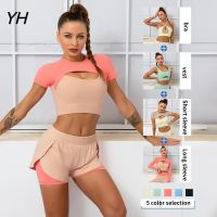 Cloud Hide Sexy Zipper Yoga Set Gym Fitness Sport Suits Sports Wear Women Clothing Yoga Pants Leggings Sport Bra Top Sportswear