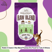 ? Stella&amp;Chewys Raw Blend Kibble Premium Dry Cat Food Chicken 4.5kg อาหารแมวเกรดพรีเมี่ยม x Petsister