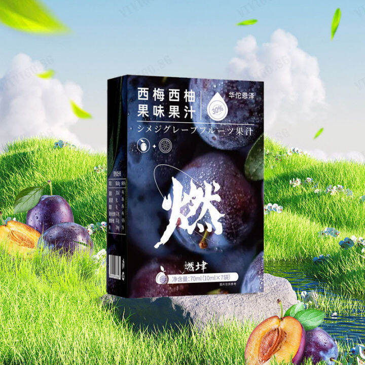 pici123 Prune juice grapefruit fruit juice drink dietary fiber