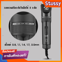 K-585 ตัดแต่งขนสุนัขมืออาชีพผม Trimmer สัตว์กรรไกรตัดเล็บแมว Cutters เครื่องโกนหนวดกรรไกรไฟฟ้า