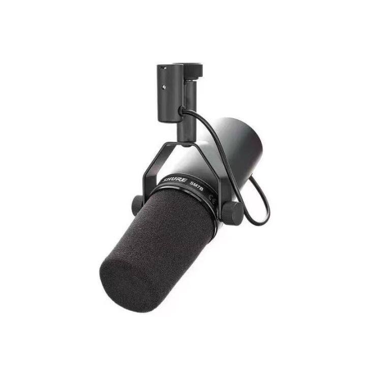 sm7b-vocal-microphone-ไมโครโฟน-ไมค์อัดรายการ-live-สด-พากย์เสียง-รุ่น-sm7b