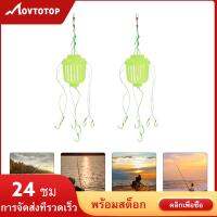 MOVTOTOP 2 ชิ้นกับดักตกปลาตะขอส่องสว่างเหยื่อตกปลาปลาคาร์พป้อนเบ็ดอุปกรณ์เสริม