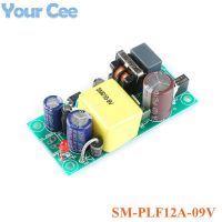 AC DC Switching Power Module Precision Step Down Buck Module DC Voltage Regulator Bare Board Isolated Switch 3.3V/5V/9V/12V/24V