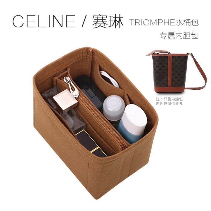 suitable-for-celine-triomphe-celine-presbyopia-bucket-bag-liner-bag-storage-liner-bag-bag-support