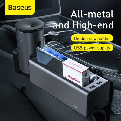 Baseus กล่องเก็บของสําหรับช่องว่างในรถยนต์ Car Seat Crevice Gaps Storage Box Cup Phone Holder for Pockets Stowing Tidying Organizer Car Accessories