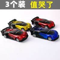 [COD] 3 packs free shipping oversized pull-back toy boy large model baby to play