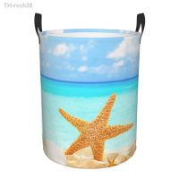 ♗△ Basket for Dirty Starfish And Shells Beach Storage Hamper Kids Baby Organizer