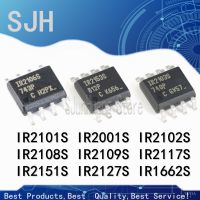 5PCS 100% Original New  IR2101S IR2011S IR2102S IR2108S IR2109S IR2117S IR2151S IR2127S IR11662S STRPBF SOP8