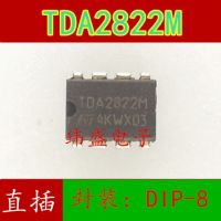 10pcs TDA2822 TDA2822M  DIP-8